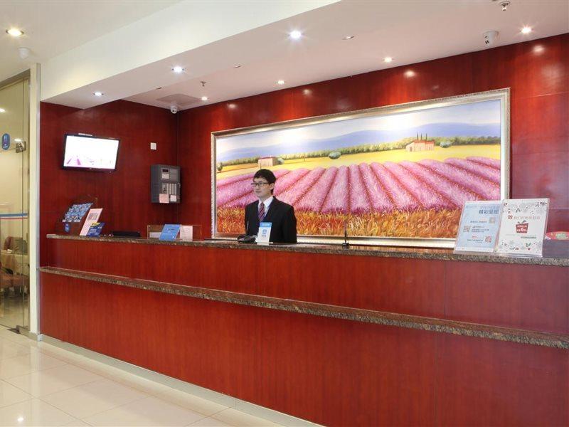 Hanting Express Shanghai Pudong Airport Buitenkant foto