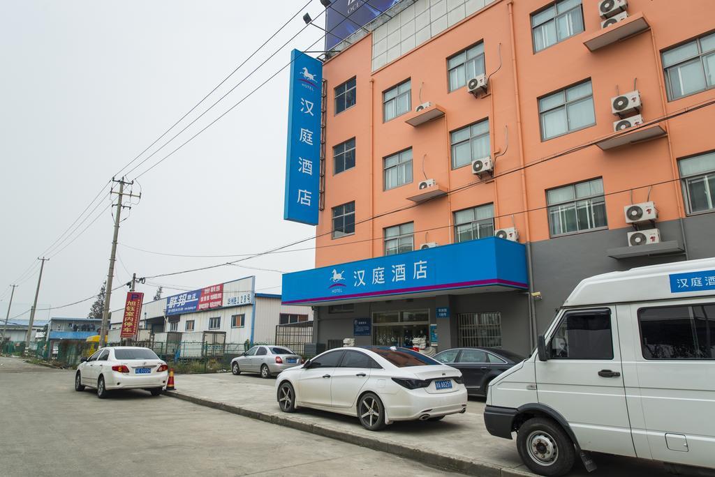 Hanting Express Shanghai Pudong Airport Buitenkant foto