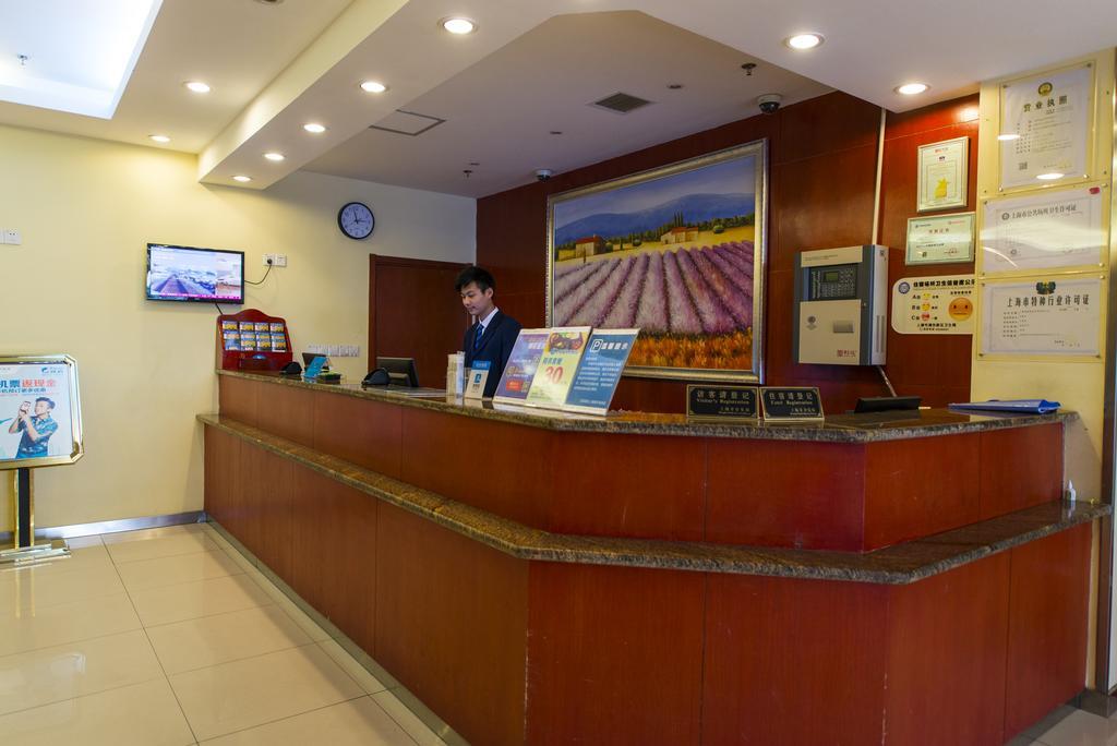 Hanting Express Shanghai Pudong Airport Buitenkant foto