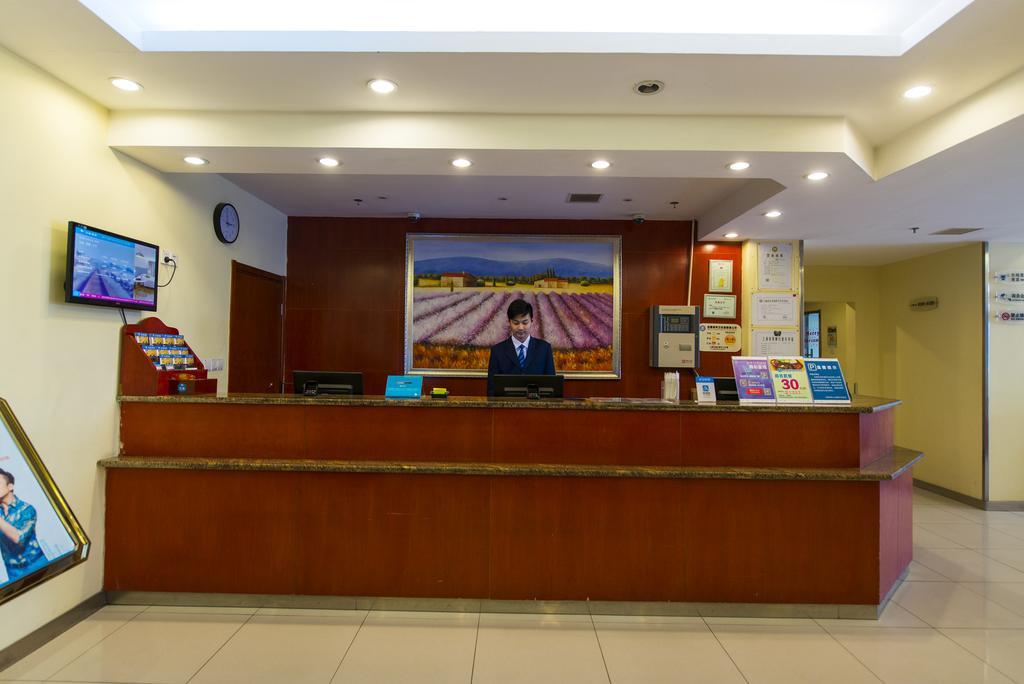 Hanting Express Shanghai Pudong Airport Buitenkant foto