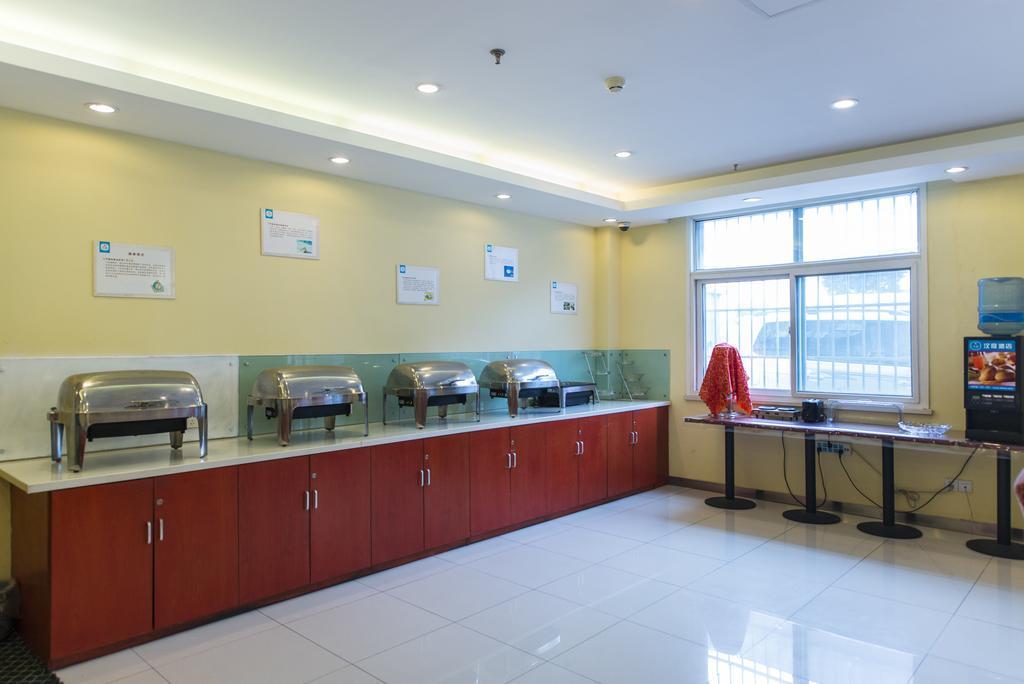 Hanting Express Shanghai Pudong Airport Buitenkant foto