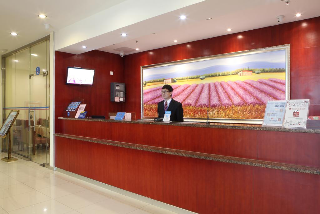 Hanting Express Shanghai Pudong Airport Buitenkant foto